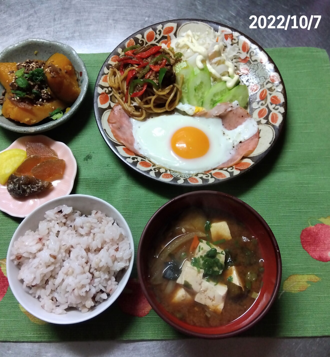 太田けいこ／ ほめやせダイエット１０月7日